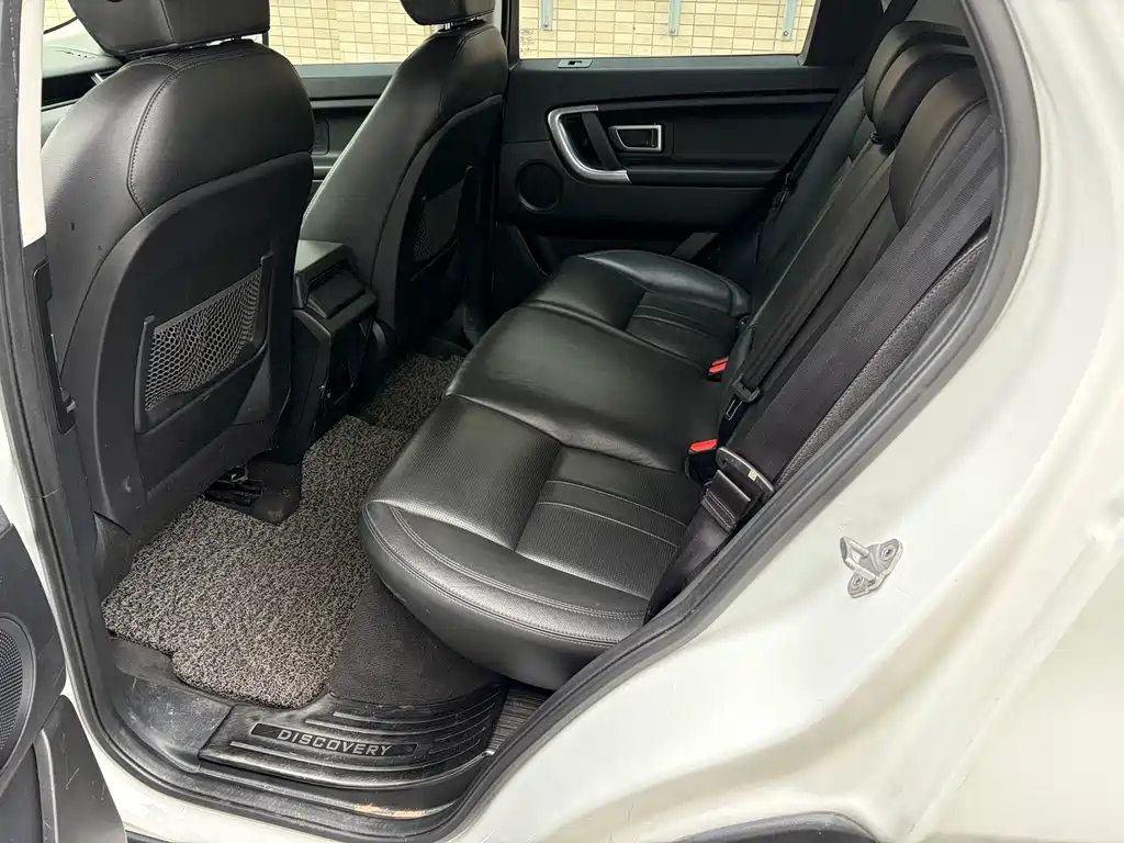 LAND ROVER DISCOVER SHENXING