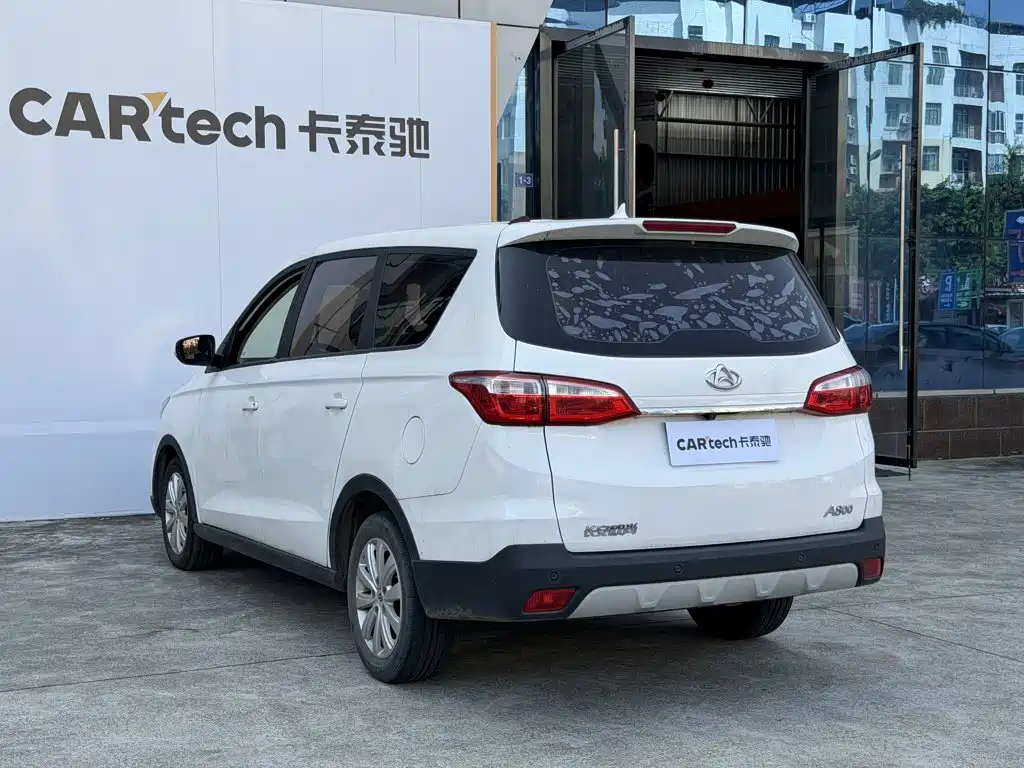 Oshan Oushang A800 — миниатюра 14