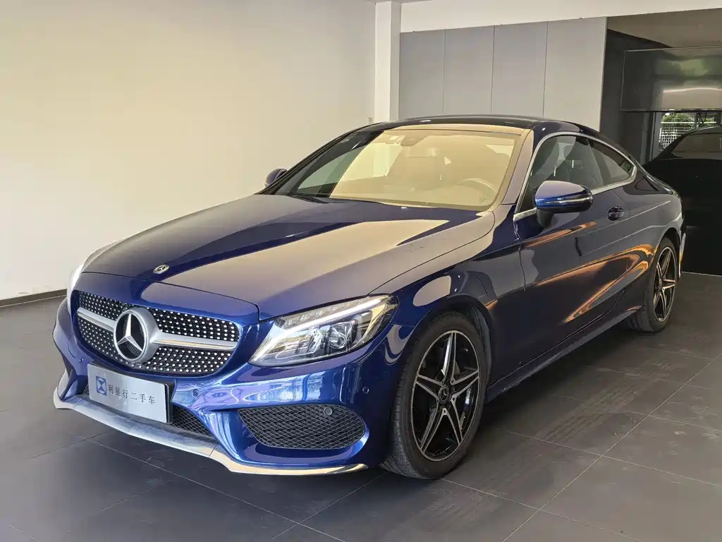 Купить Mercedes-Benz C-Class (Import)