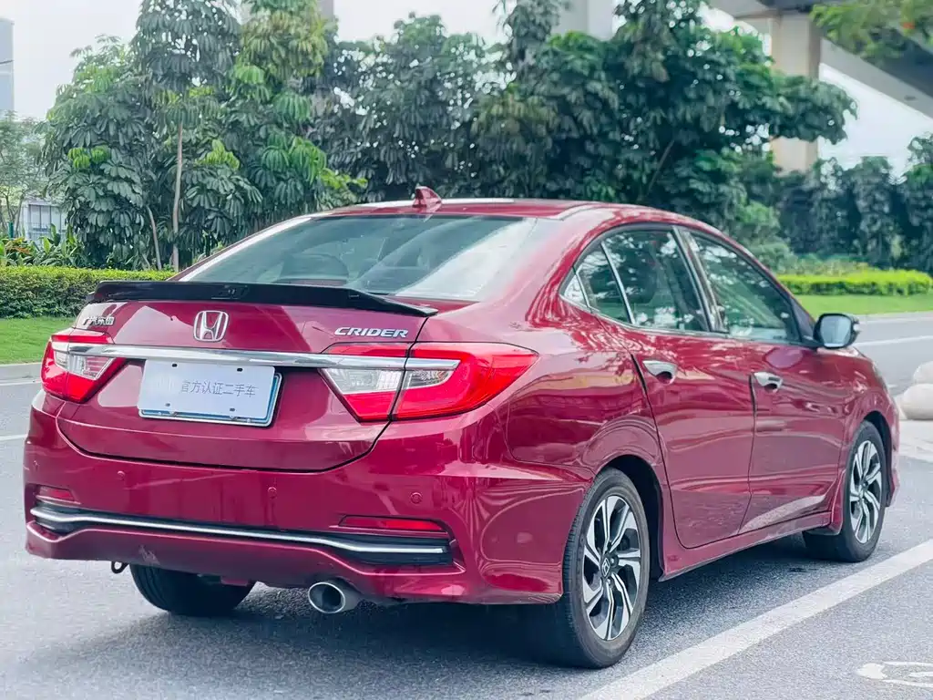 Honda Crider 2016 1.8L CVT Luxury