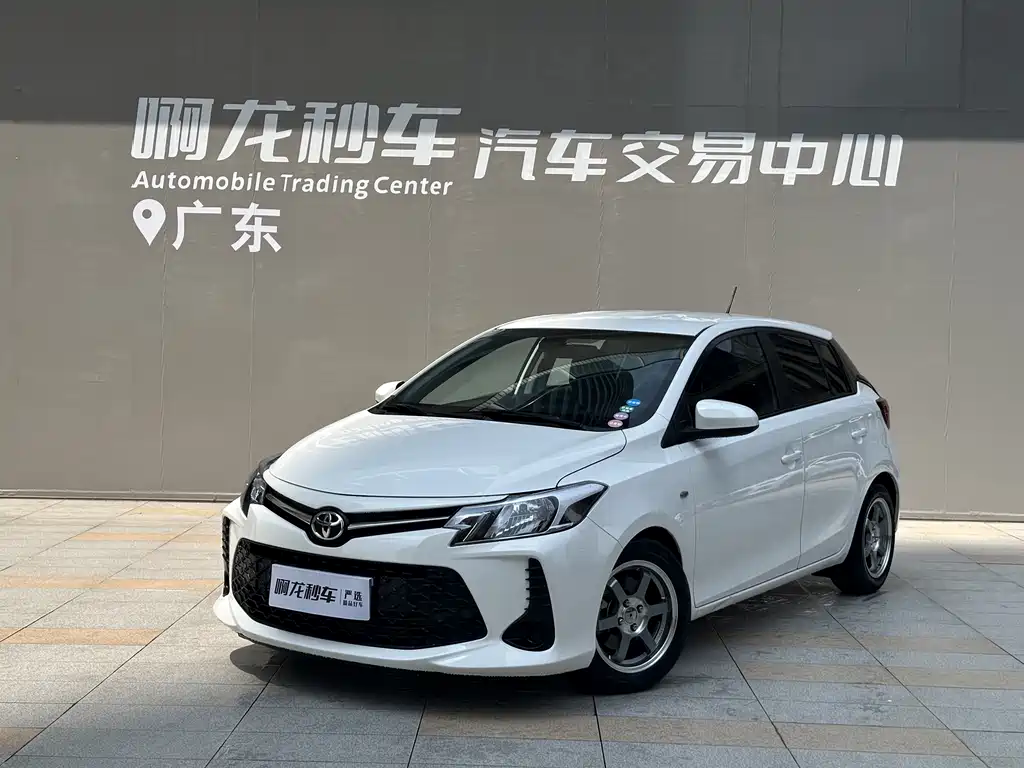 Toyota Vios FS FS 2021 1.5L CVT