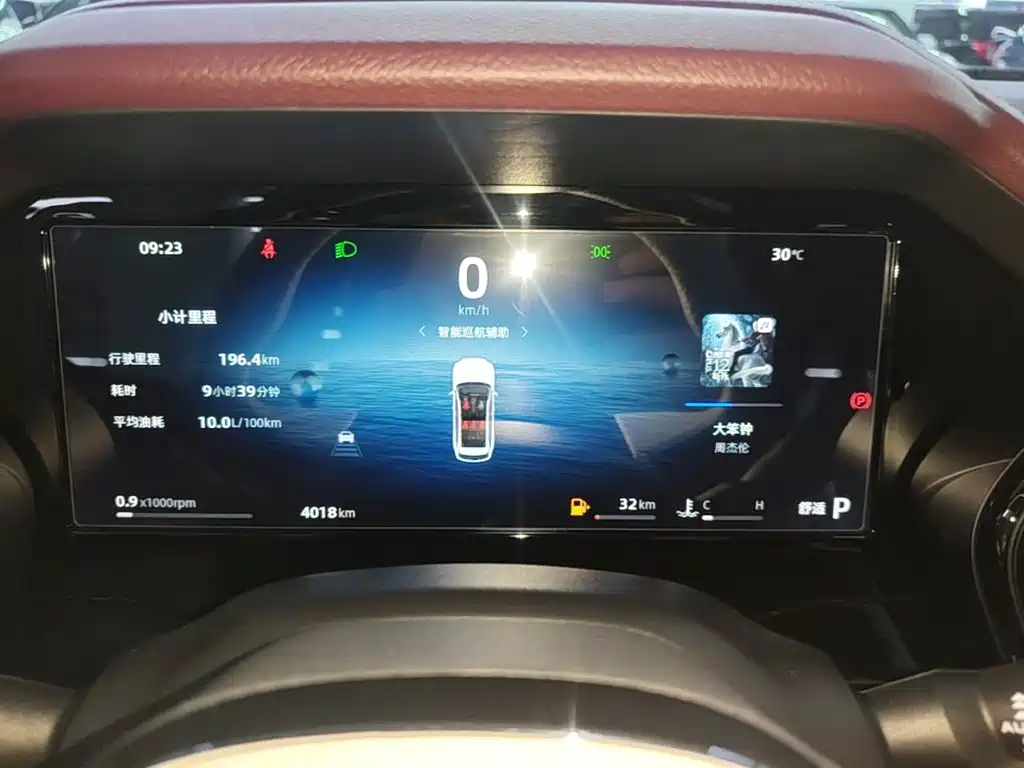 Geely Xingyue L — миниатюра 12
