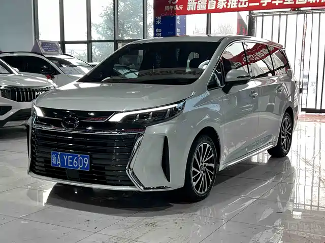 GAC TRUMPCHI M6