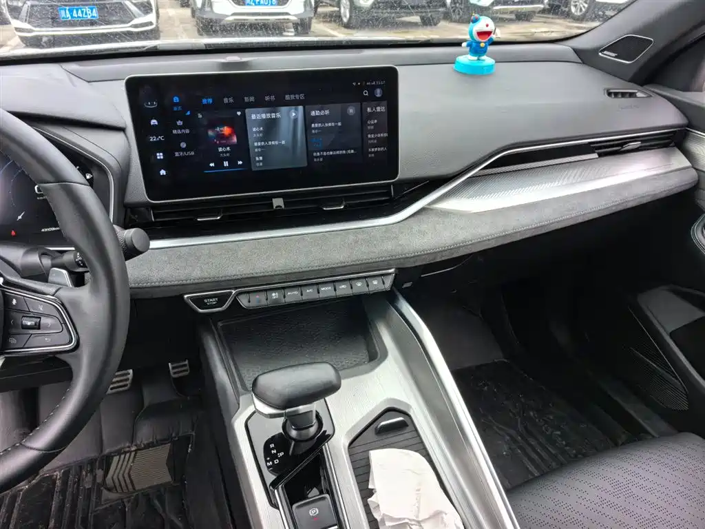 GEELY AUTOMOBILE XINGRUI