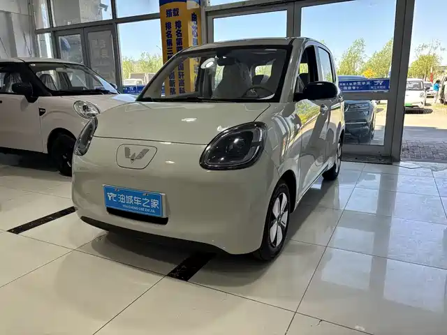 2026 Wuling Motors Hongguang