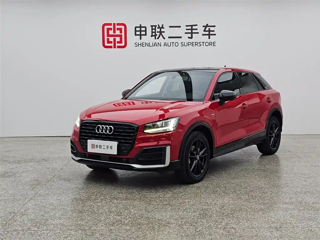 Audi Q2L 2020