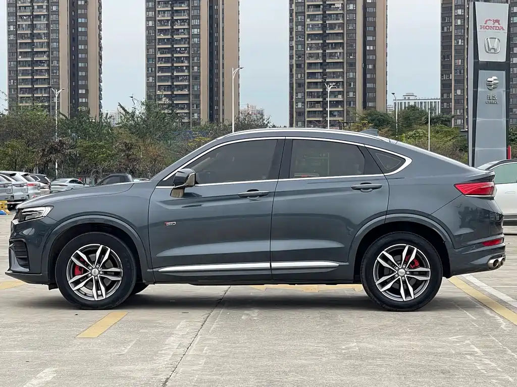 GEELY AUTOMOBILE XINGYUE