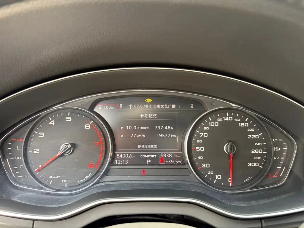 Audi Q5L — миниатюра 6