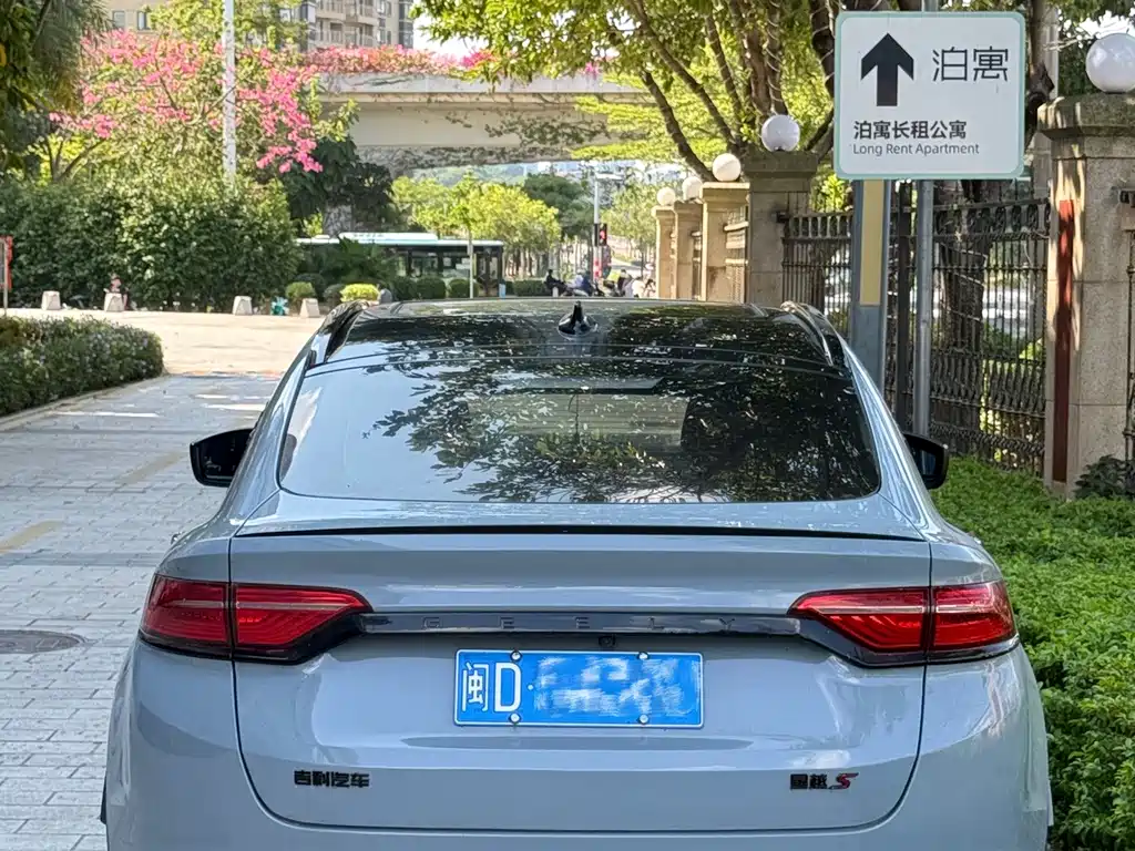 Geely Xingyue S — миниатюра 4