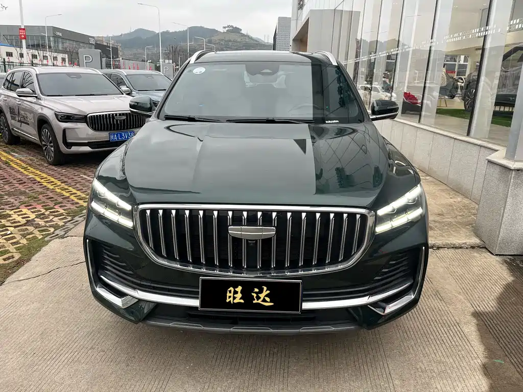 GEELY AUTOMOBILE XINGYUE L
