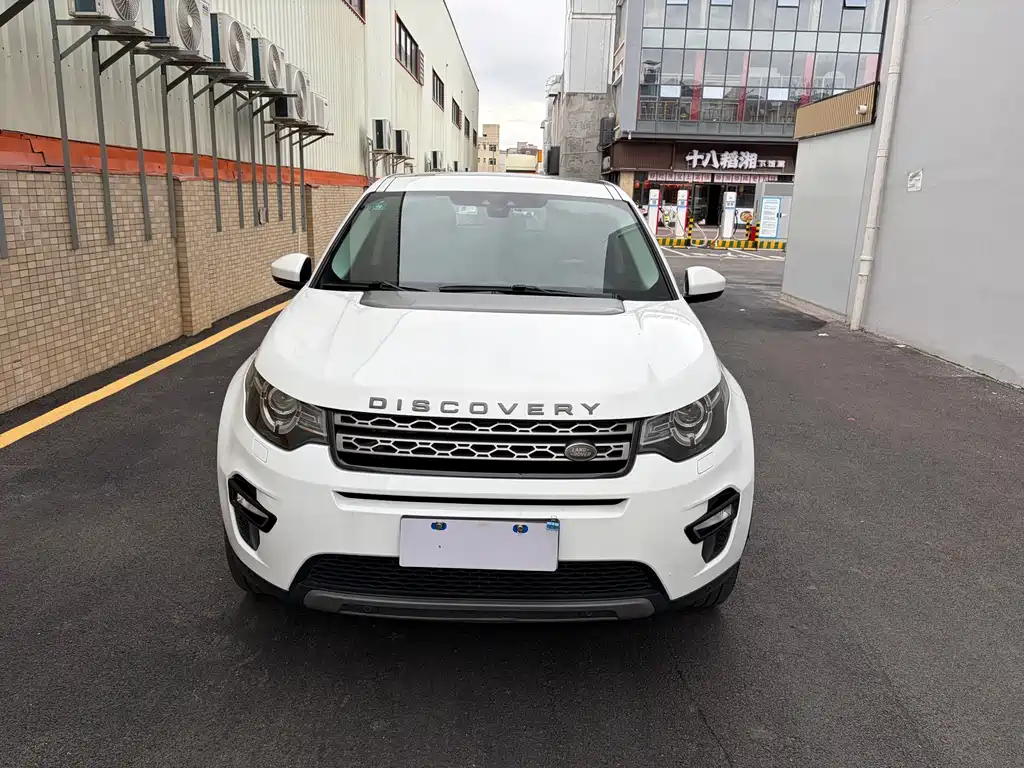 LAND ROVER DISCOVER SHENXING