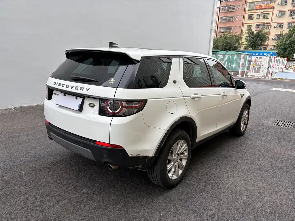 LAND ROVER DISCOVER SHENXING