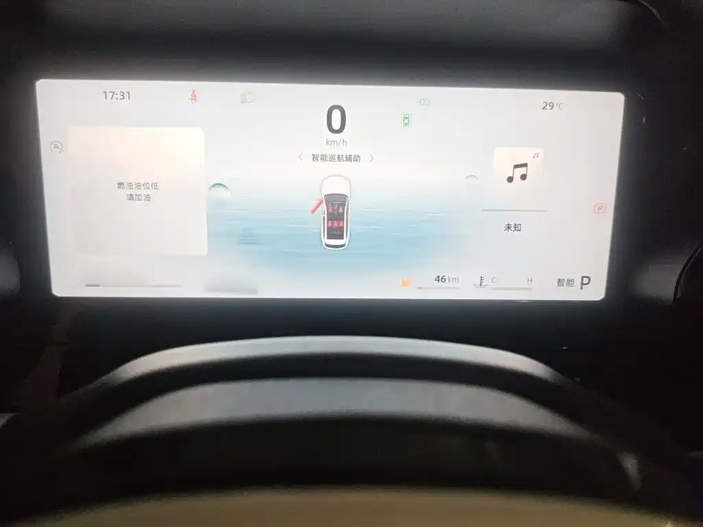 Geely Xingyue L — миниатюра 4