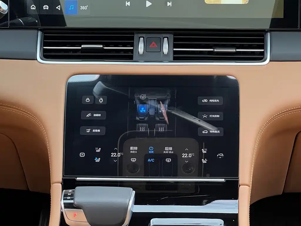 Li Auto Li ONE — миниатюра 27