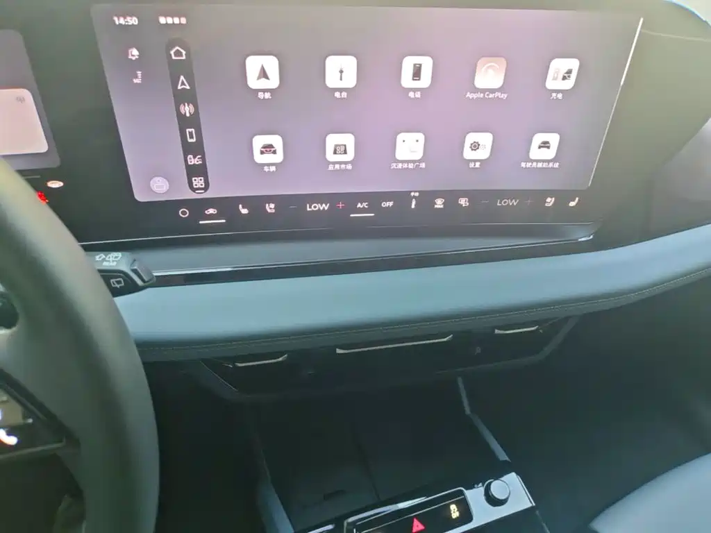 Audi Q6L e-tron — миниатюра 18
