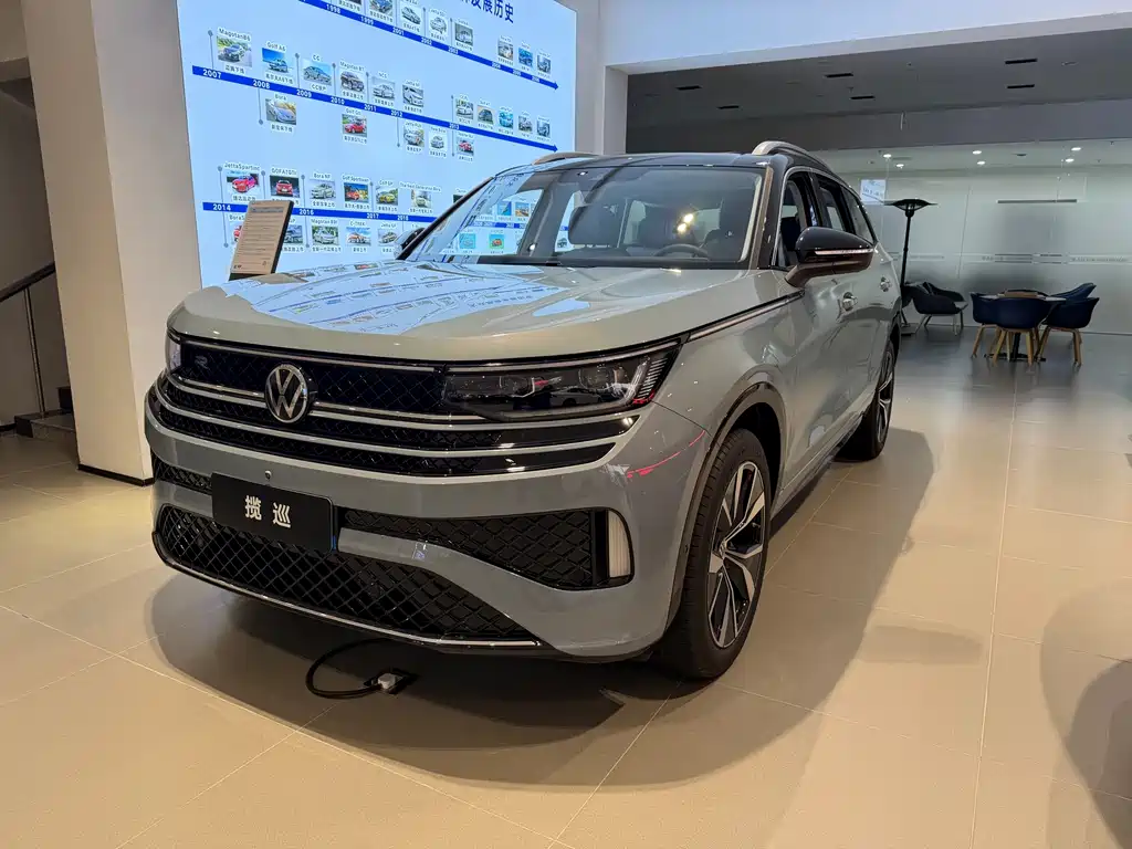 Volkswagen Tavendor 0