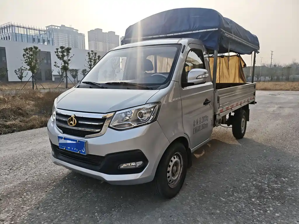 CHANGAN NEW LEOPARD T3
