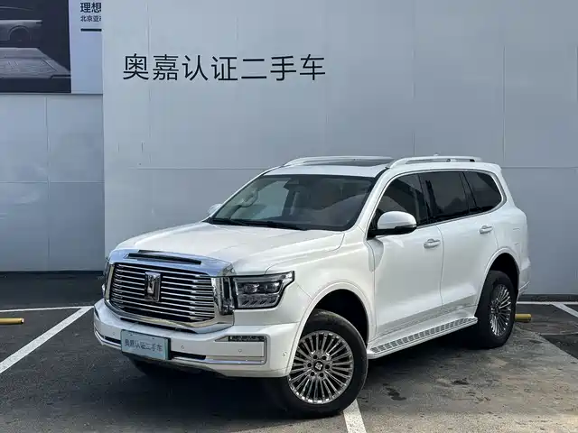 TANK TANK 500 NEW ENERGY 2025