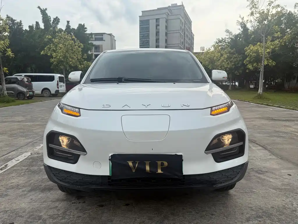 Dayun Yuehu — миниатюра 2