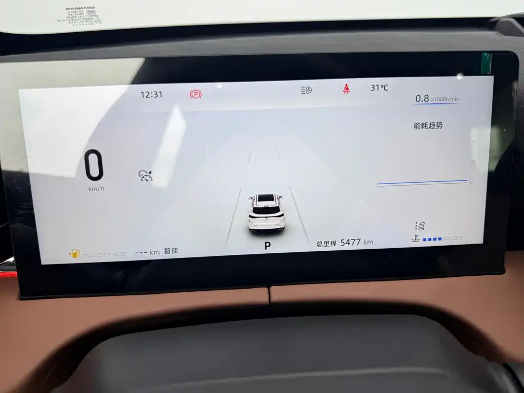 Changan UNI-Z — миниатюра 17