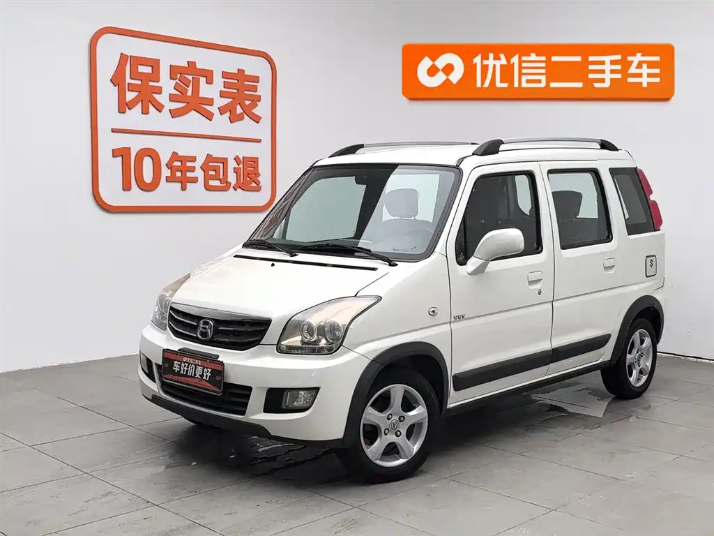 SUZUKI BIG DIPPER X5
