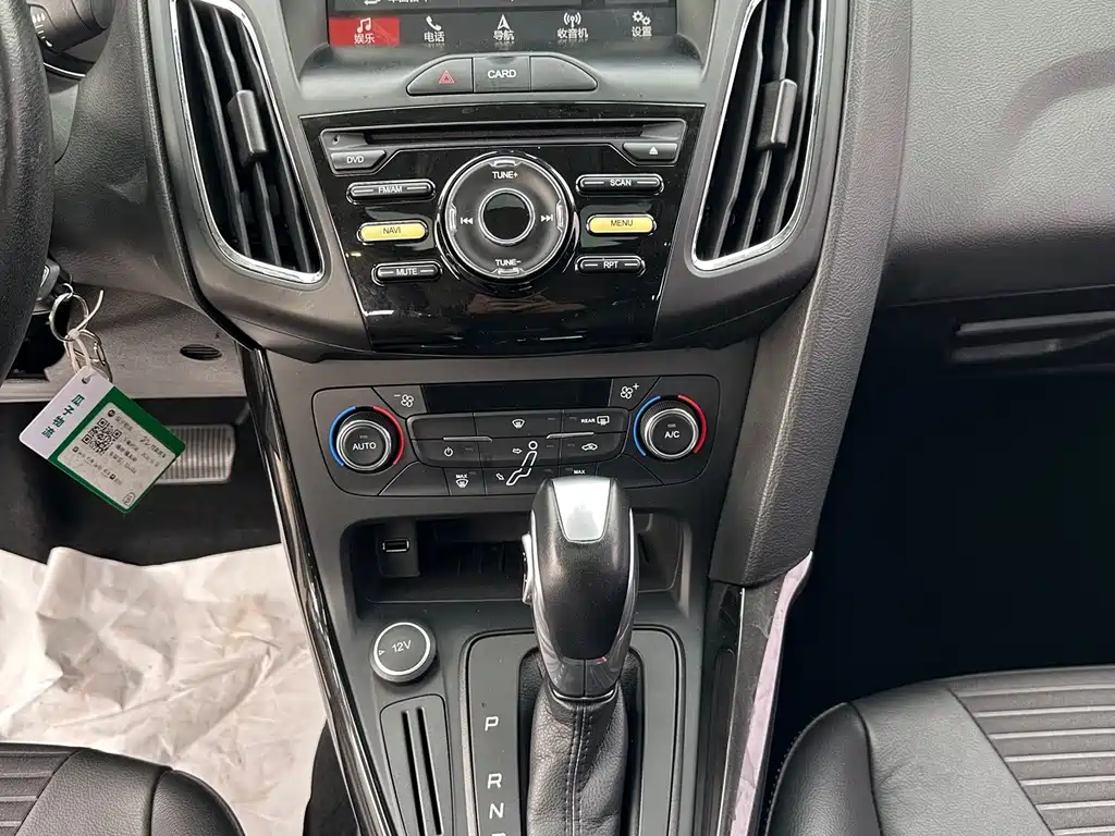 Ford Focus — миниатюра 12