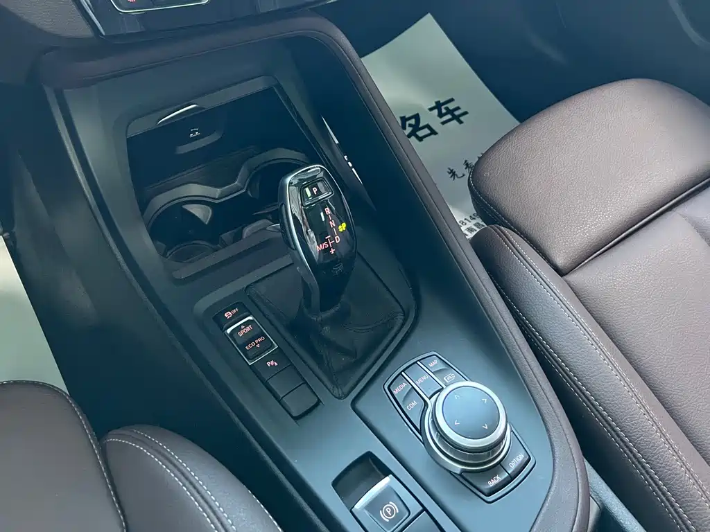 BMW X1 — миниатюра 7