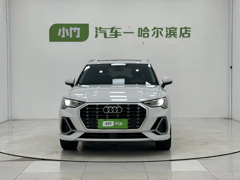 Audi Q3 2023 35 TFSI （1.4T）