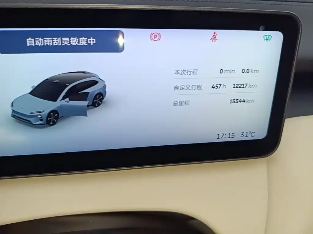 NIO ET5T — миниатюра 12