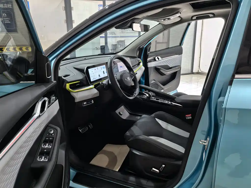 GEELY AUTOMOBILE BINYUE