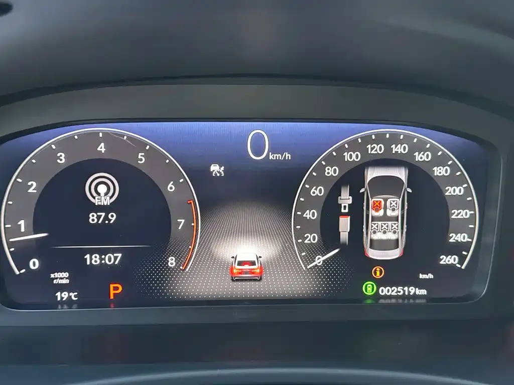 Honda Integra — миниатюра 11