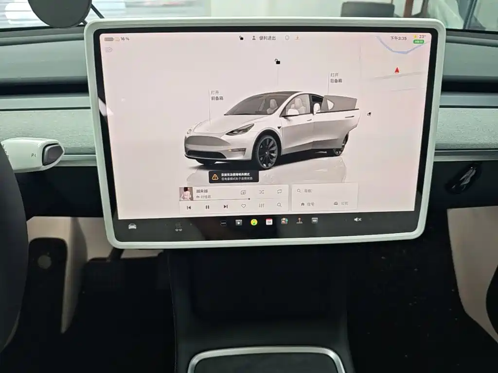 Tesla Model Y — миниатюра 13