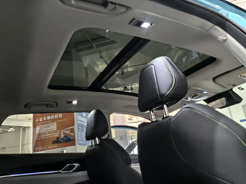 GEELY AUTOMOBILE BINYUE