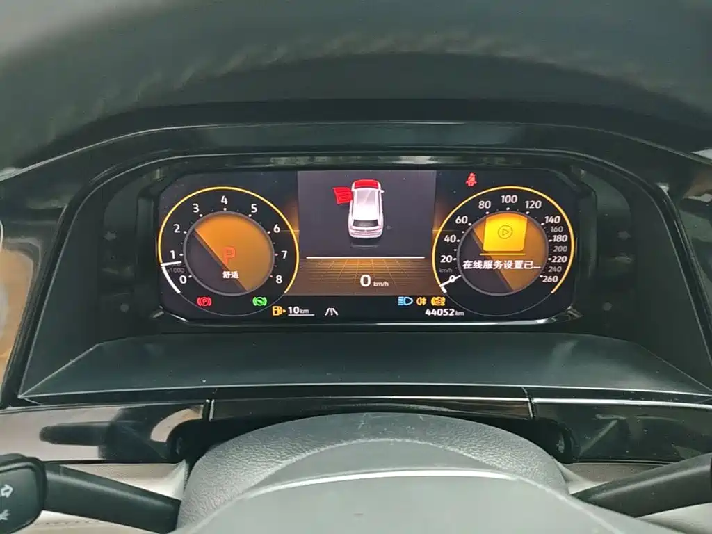 Volkswagen Teramont — миниатюра 12