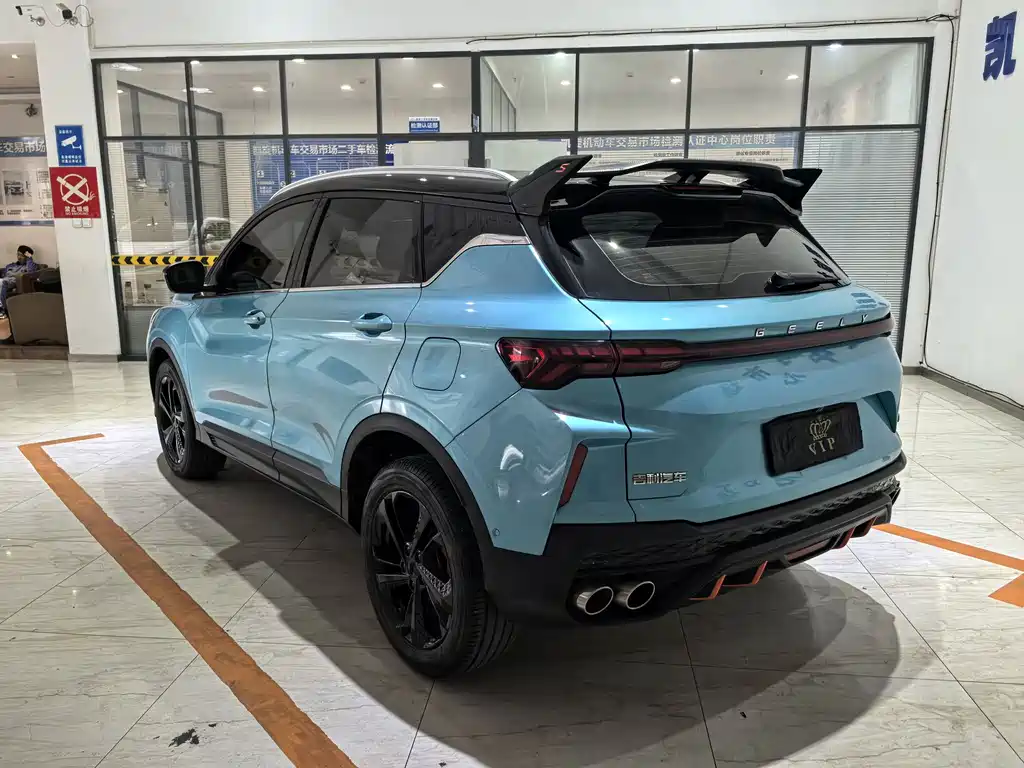 GEELY AUTOMOBILE BINYUE