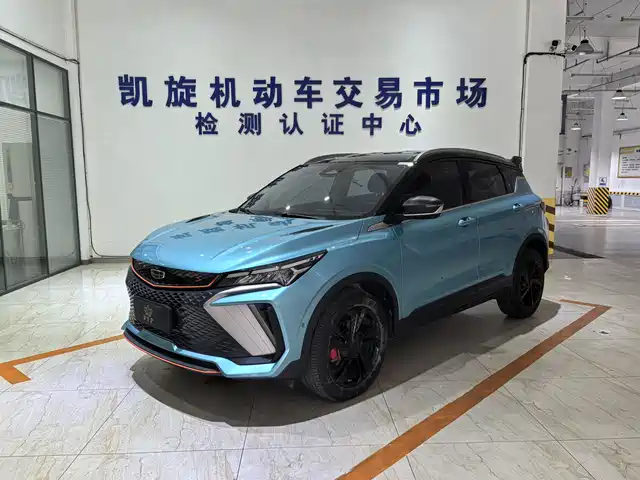 GEELY AUTOMOBILE BINYUE