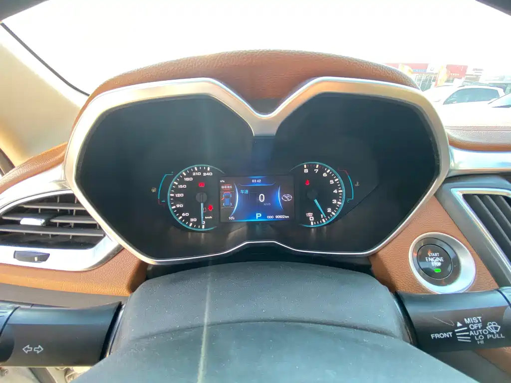 SOUEAST SOUTHEAST DX7