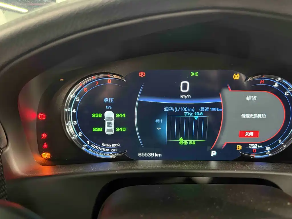 Cadillac CT6 — миниатюра 20