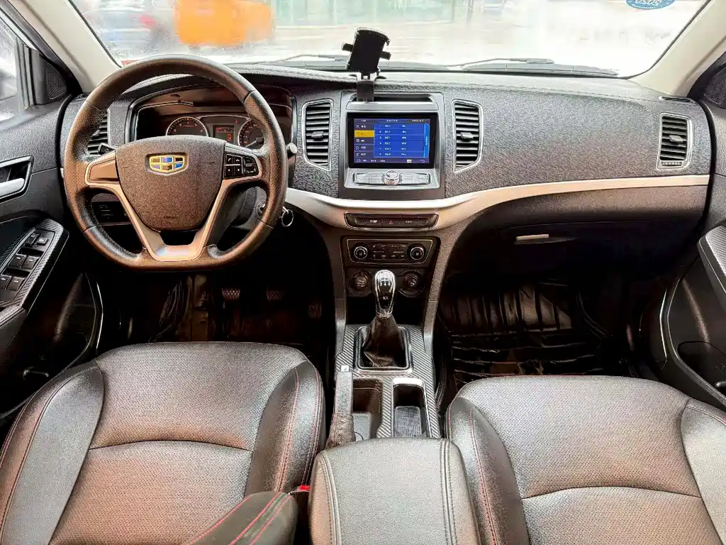 GEELY AUTOMOBILE VISION