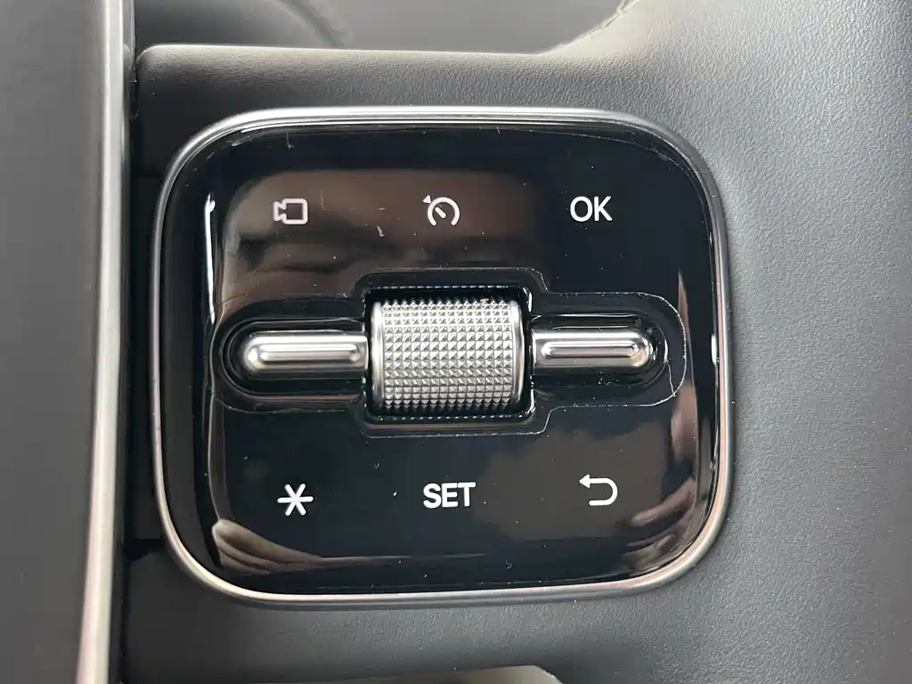 Li Auto L9 2024 Ultra