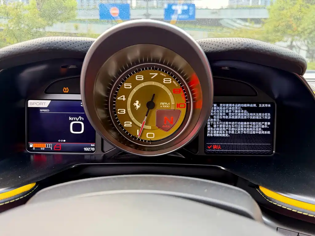 Ferrari 812 — миниатюра 10