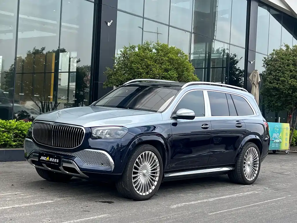 Mercedes-Benz GLS 2023