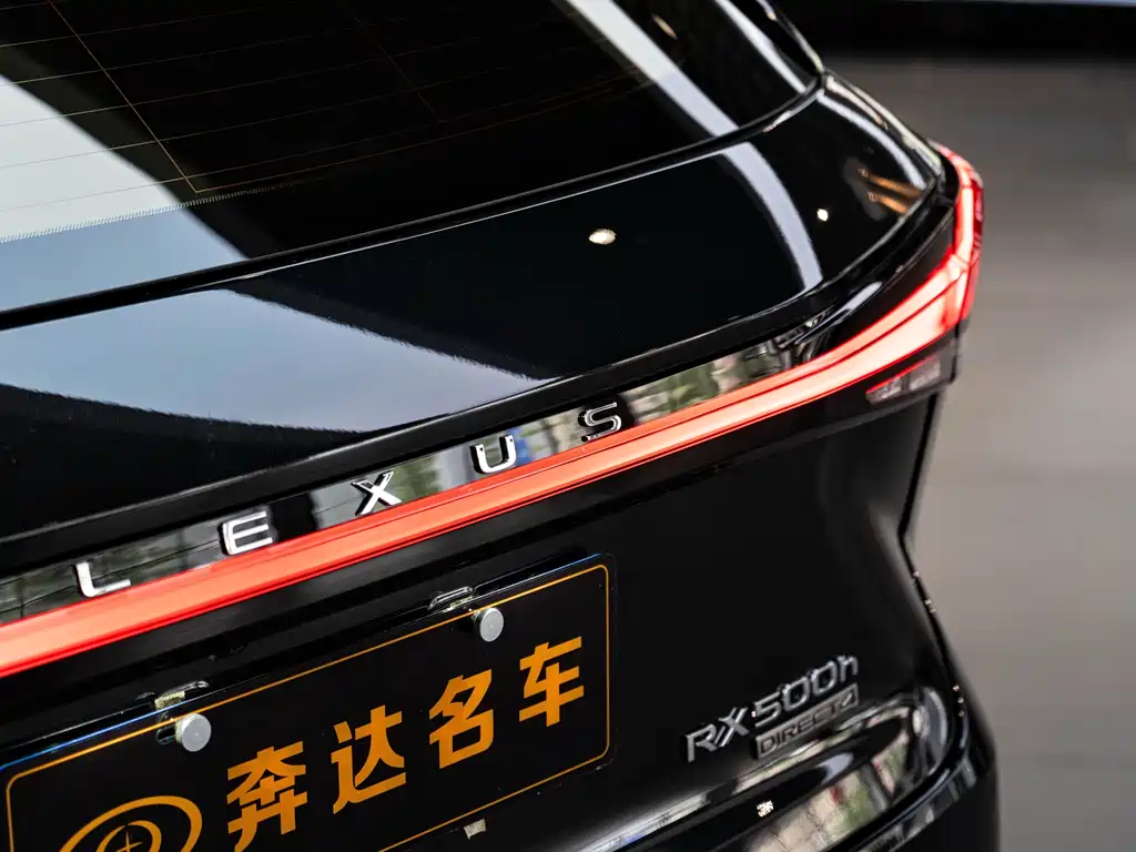 Lexus RX 2023 500h F SPORT Performance