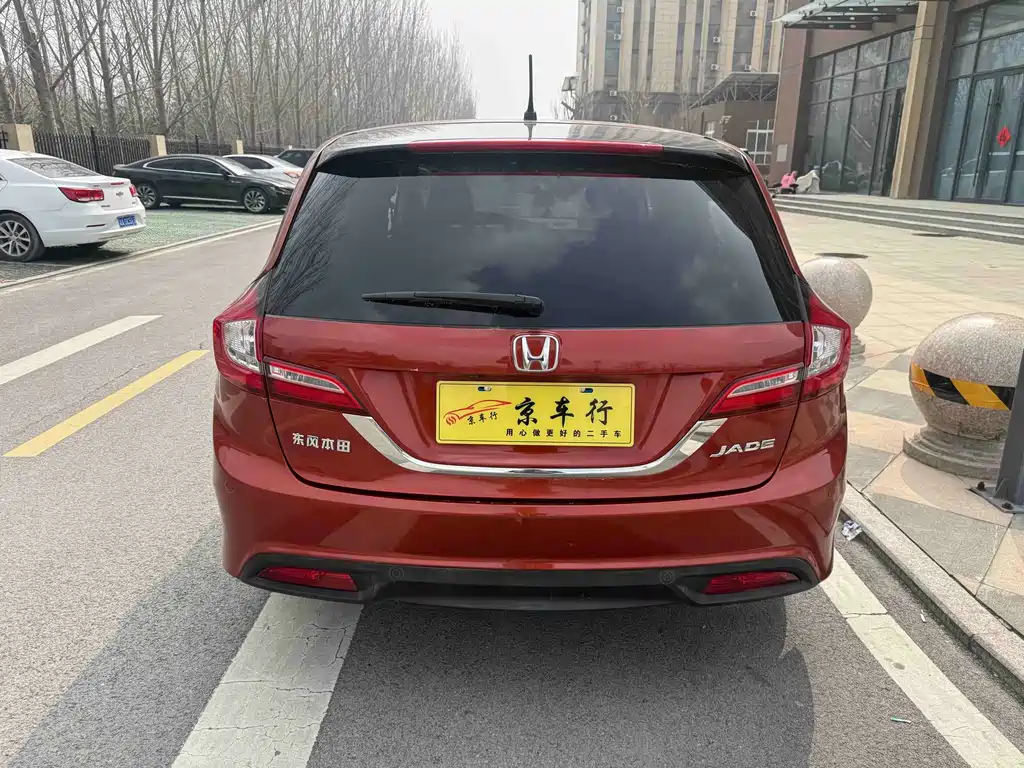 Honda Jade — миниатюра 5