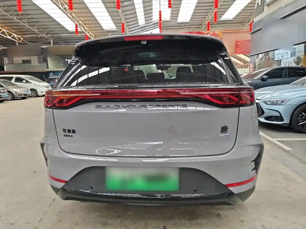 BYD Tang 2025 Smart Drive DM-i 175KM