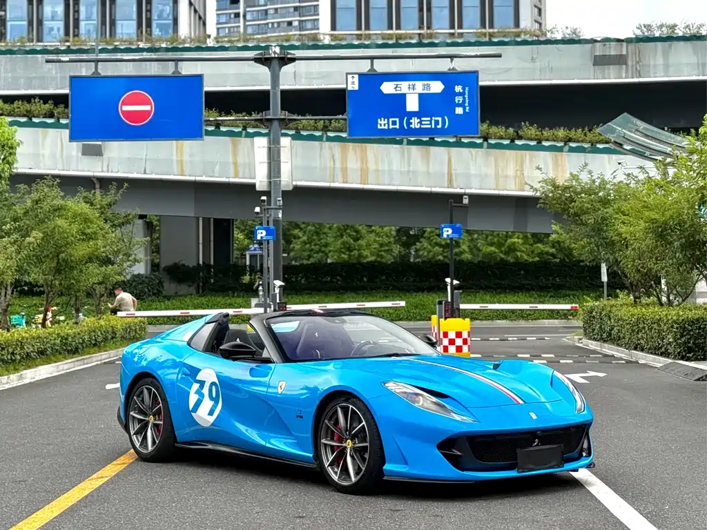 Ferrari 812 — миниатюра 2