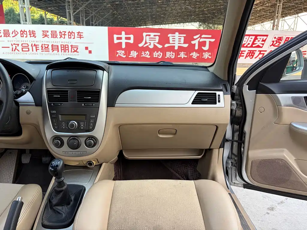 Buick Excelle — миниатюра 12