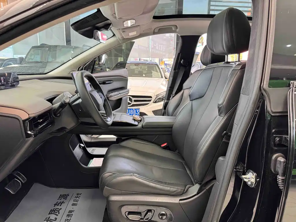 Hyper HT — миниатюра 7