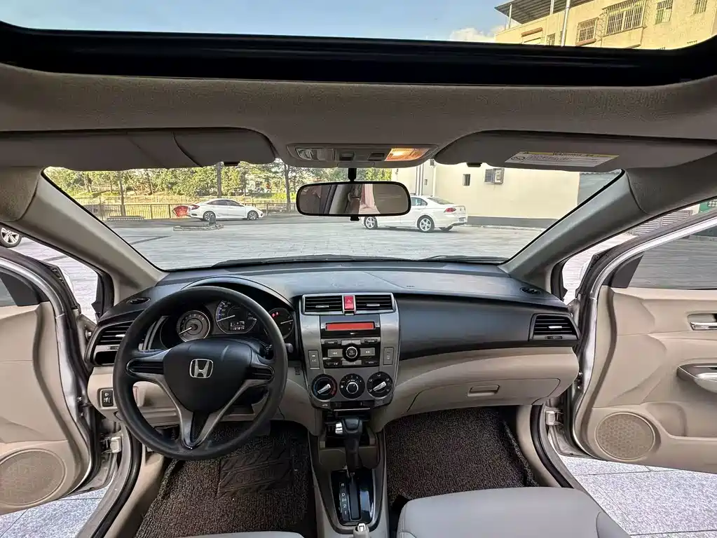 Honda City 2012 1.5L AT Elite