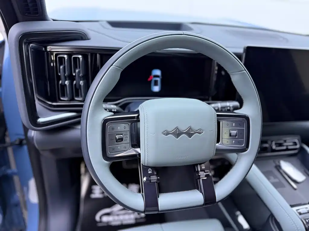 FANG CHENG BAO LEOPARD 5